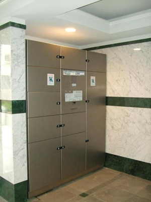 【その他共用部分】 | ステージファースト巣鴨 | ２４時間荷物が受け取れる宅配ボックス付☆