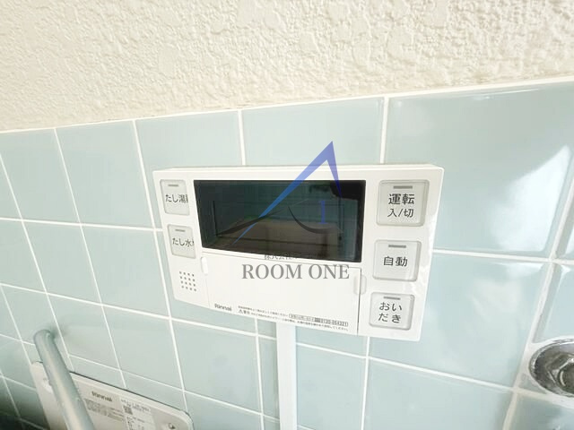 アドニスマンションの設備