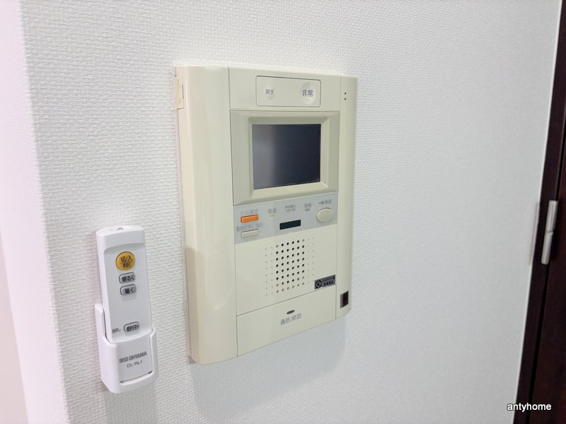 グランシス天満橋　仲介手数料無料のセキュリティ