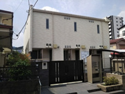 クレイノ楓の画像