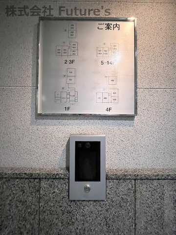 セレスト吉川の防犯設備|安心のオートロック付きマンション