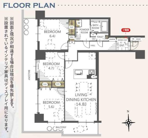 セレスト吉川の間取り|南西角部屋・9階部分・3LDK