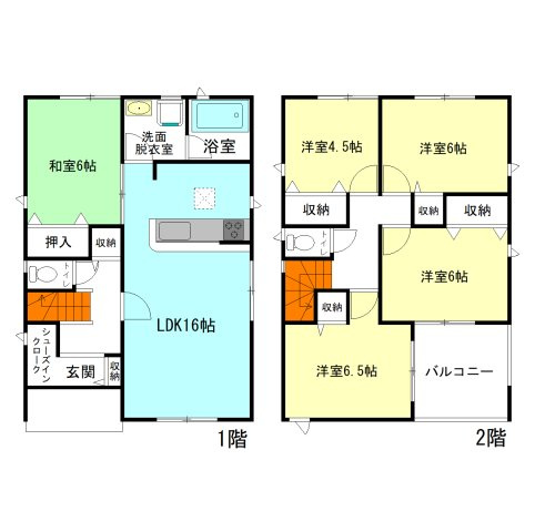 【間取り】 | クレイドルガーデン前橋市下細井町第10-1期ー② | 水回りを最短距離で結んだラクラク家事！
家族みんなで使える5LDK間取り！