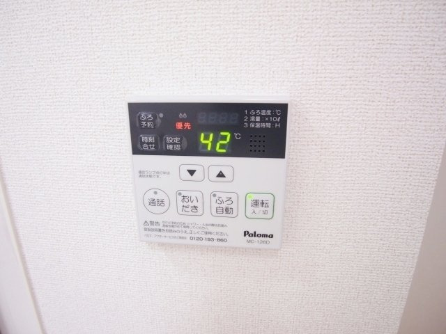 ジュネスⅢの設備