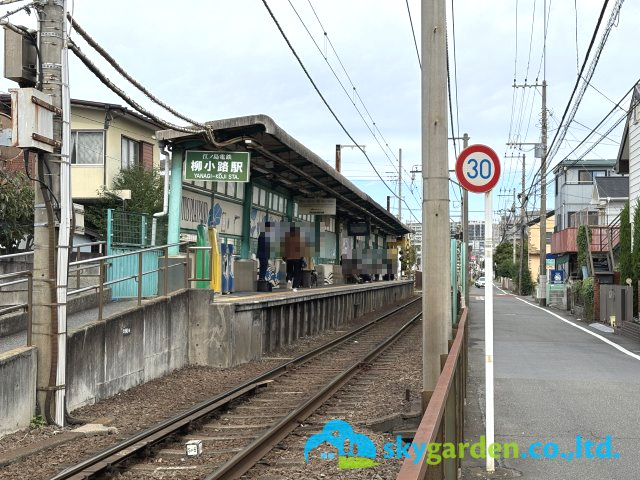 藤沢市鵠沼藤が谷4丁目　土地　全3区画 G 区画のその他|現地より約80mの江ノ電「柳小路」駅の様子
