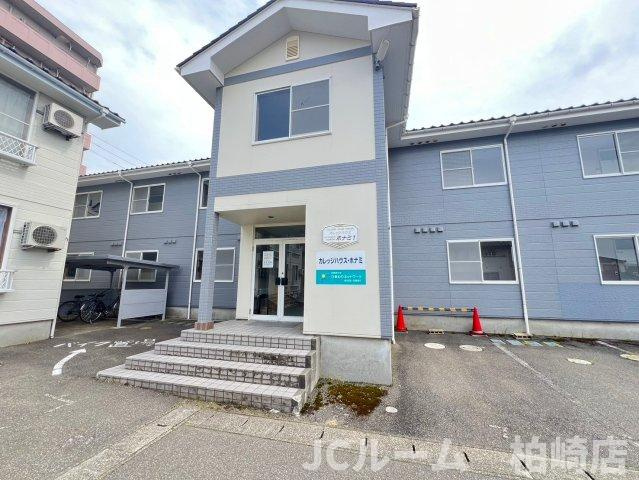 柏崎市穂波町のアパートの外観