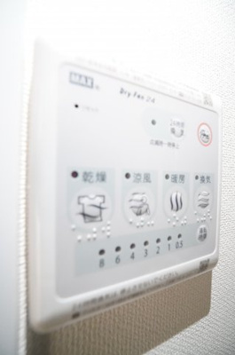 【設備】 | エビデンス | ※同物件・同タイプの写真です。