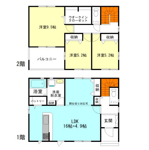 【間取り】 | アーバンスタイル渋川市石原1期ー② | リビングゆったり21帖！
間仕切り対応で3LDK→4LDKに変更可能！