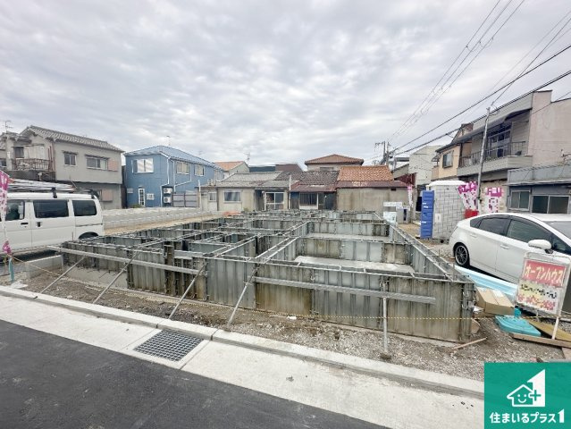 八尾市竹渕　第3期　新築一戸建て