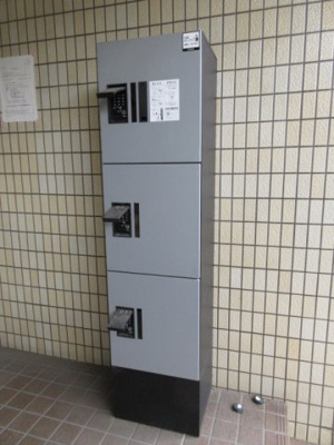 【設備】 | 　☆ Ｓｉｎｇ１３０ ☆