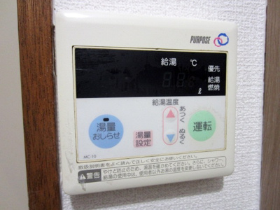 【セキュリティ】 | メディア別所