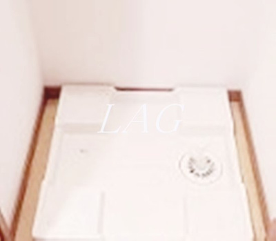 【設備】 | アゼリアテラス新宿 | 室内洗濯機置き場です。