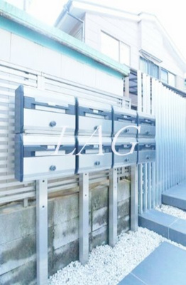 【その他共用部分】 | ＢＨテラス中野中央 | 集合ポストです。