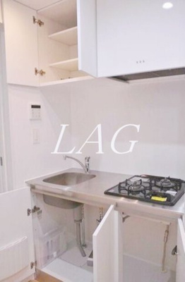 【キッチン】 | ＢＨテラス中野中央 | キッチンです。