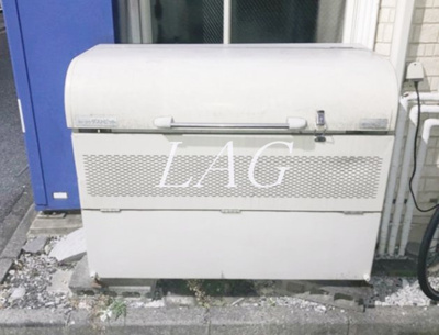 【その他共用部分】 | グレースビューラー | ゴミ置き場です。