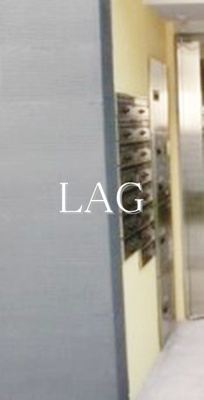 【その他共用部分】 | ブランシェ哲学堂通り | 集合ポストです。