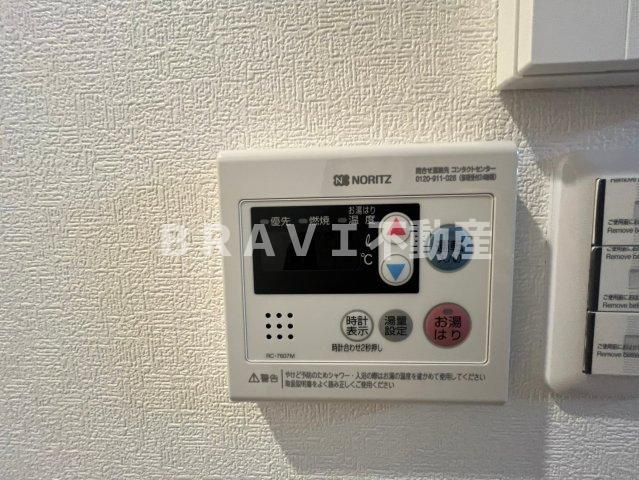 AILE東中浜の設備