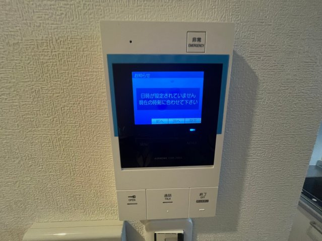 AILE東中浜のその他