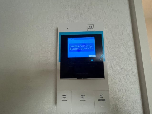 AILE東中浜のセキュリティ