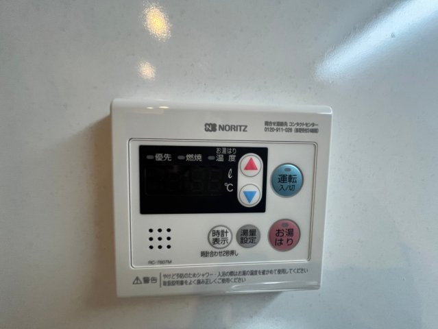 AILE東中浜の設備