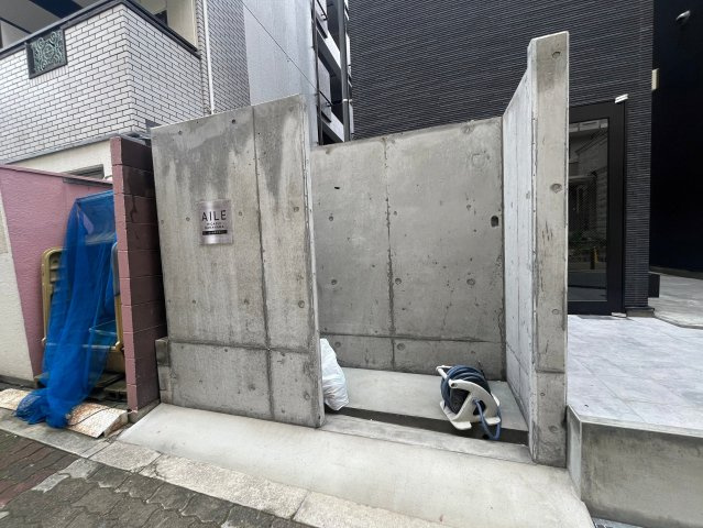 AILE東中浜のその他