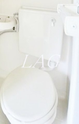 【トイレ】 | ドミール池尻 | トイレです。