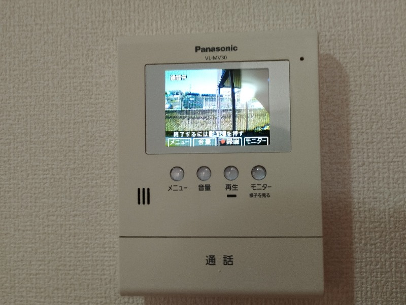フォーサイト大西のセキュリティ