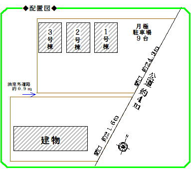 　　☆アビタシオンサンアイ・エステートサンアイ☆の区画図