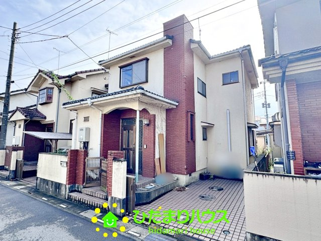 幸手市西1丁目　中古一戸建て