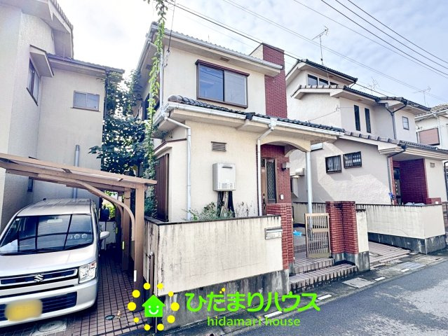 幸手市西1丁目　中古一戸建ての外観