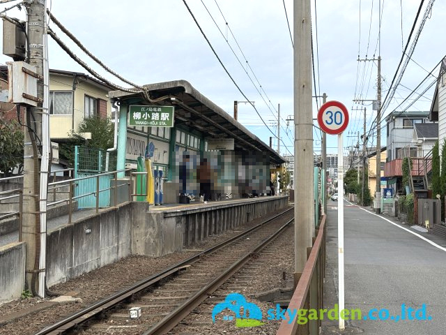 藤沢市鵠沼藤が谷4丁目　土地　全3区画C区画のその他|現地から約80m、江ノ電「柳小路」駅の様子