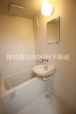 ニューサンシティコープの浴室|お風呂で日々の疲れを落としましょう