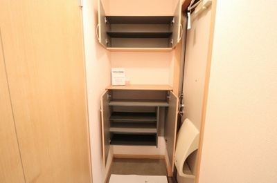 【玄関】 | アーク