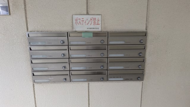 ホワイトキューブのその他共用部分|ホワイトキューブ