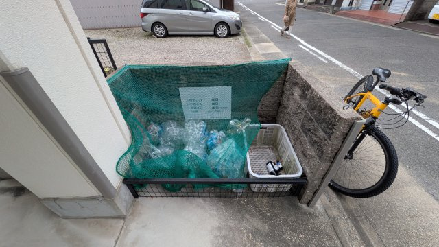 ホワイトキューブのその他共用部分|ホワイトキューブ