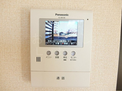 【セキュリティ】 | ソフィスかすみの瀬