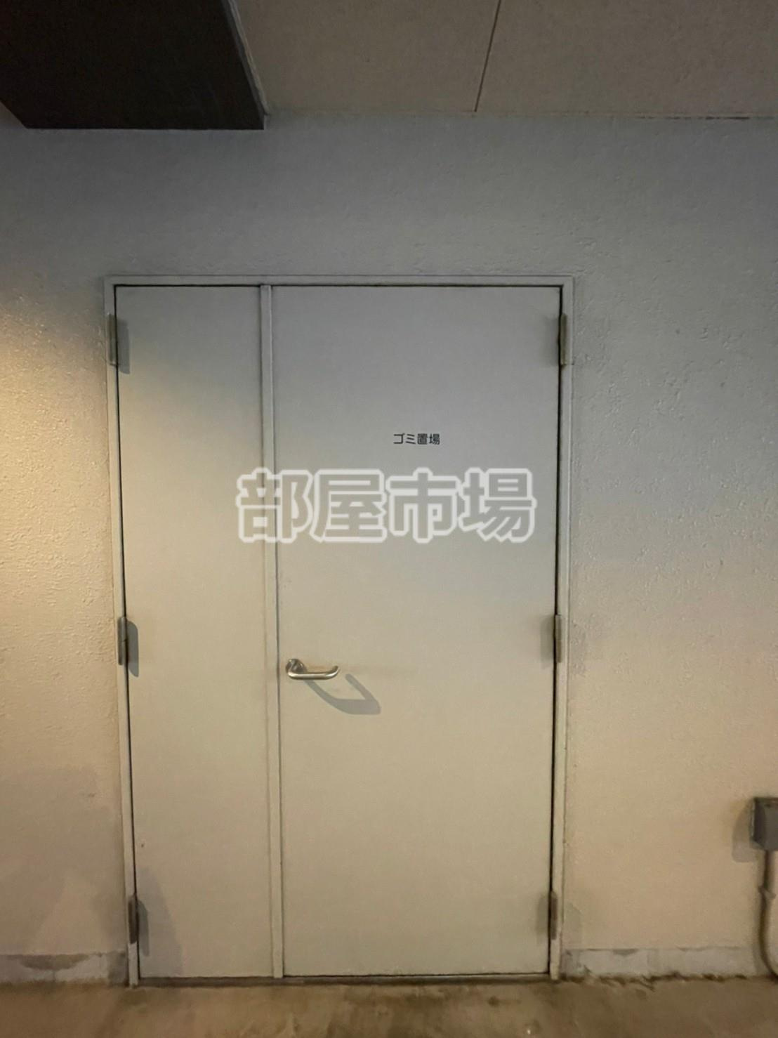 アイル・イムーブル西日暮里のその他共用部分|ゴミ置き場