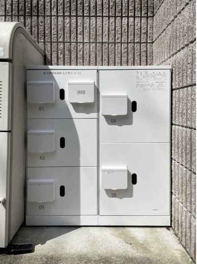 ワイズコートのその他共用部分