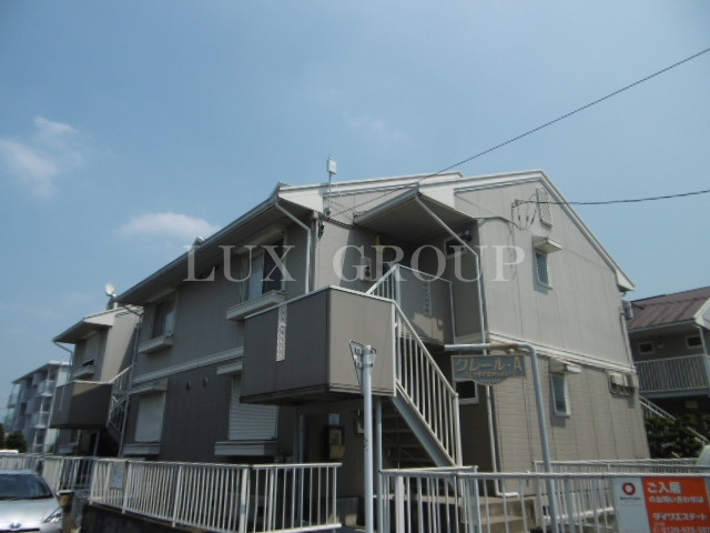 【外観】 | クレール A