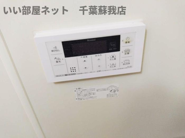 ヴィラージュ　Ⅰ・Ⅱ