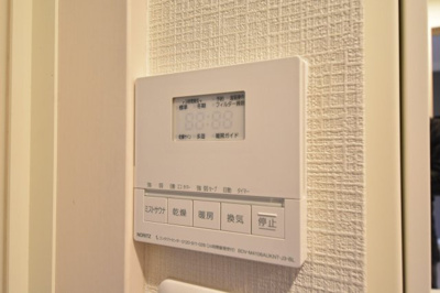 【設備】 | オーチャードアレー山手通