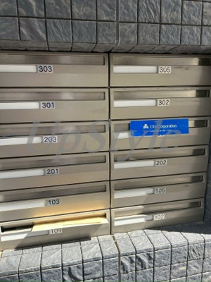 【その他共用部分】 | グリーンコート白山