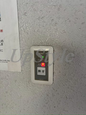 【その他共用部分】 | グリーンコート白山