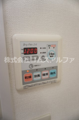 【設備】 | ソレイユ | ソレイユ　浴室乾燥機