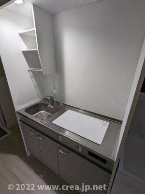 【キッチン】 | maison de Tsuruse