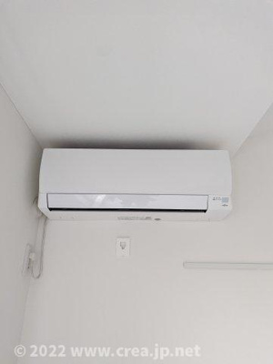 【設備】 | maison de Tsuruse