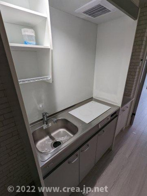 【キッチン】 | maison de Tsuruse