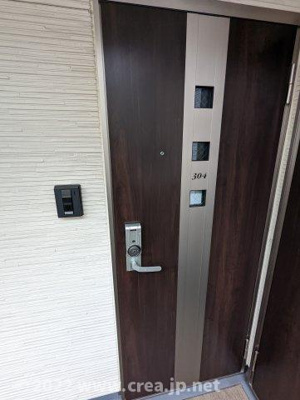 【玄関】 | maison de Tsuruse