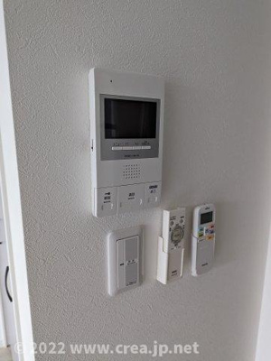 【セキュリティ】 | maison de Tsuruse