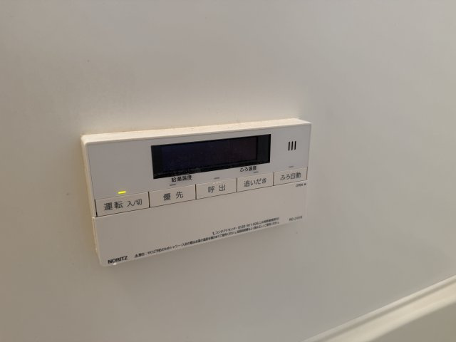 フランドールの設備